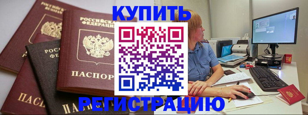 форма 3 в Зее