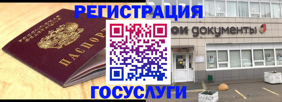 форма 3 в Зее