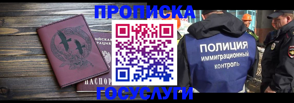 форма 3 в Зее